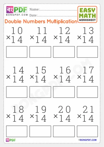 Free Learn Double Numbers Multiplication English Worksheet Download