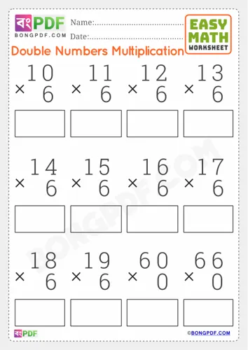 Free Learn Double Numbers Multiplication English Worksheet Download