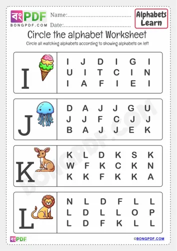Free Learn Kindergarten Circle Capital Alphabet Worksheet Download