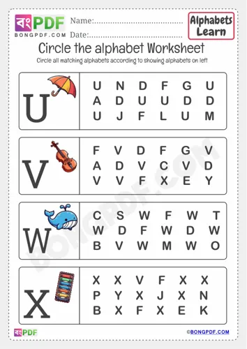 Free Learn Kindergarten Circle Capital Alphabet Worksheet Download