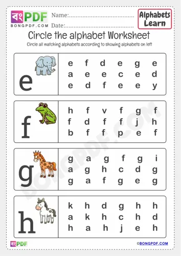 Free Learn Kindergarten Circle Small Alphabet Worksheet Download