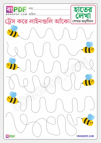 Free Learn Line Tracing Handwriting Bengali Worksheet Download