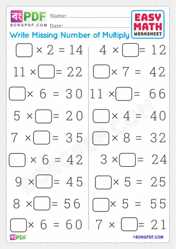 Missing numbers multiplication english