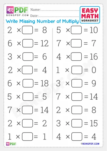 Free Learn Missing Numbers Multiplication English Worksheet Download