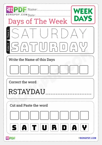 Saturday Worksheets
