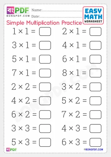 Simple English Multiplication