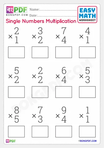 Single Number Multiplication English