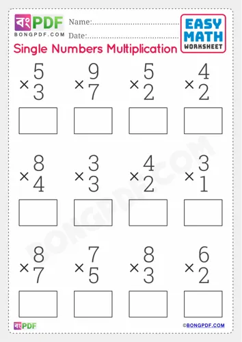 Free Learn Single Number Multiplication English Worksheet Download